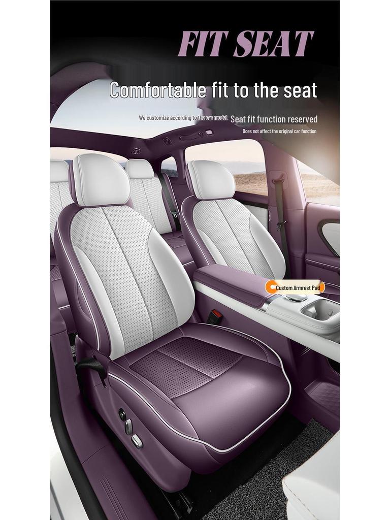 2026 Qiyuan A07 All-Season Full-Coverage Leather Car Seat Covers