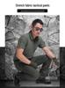 Quick-Dry Elastic Tactical Pants for Summer: Mountaineering, Training, & Work