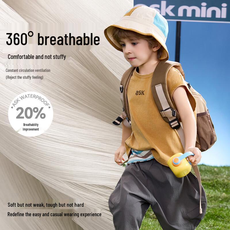 ASK JUNIOR Kids  Breathable Drop-Shoulder Vest 110