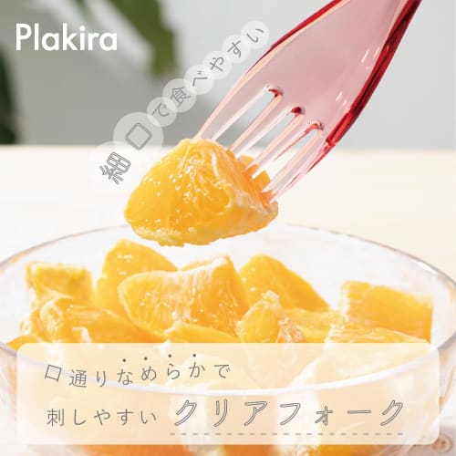 IJ Classic Fork Set of 6, 20cm, Perfect for Eating Fruit, Made in Japan, Bleach Safe, Perfect for Home Parties, Outdoor Activities, Camping, and More.