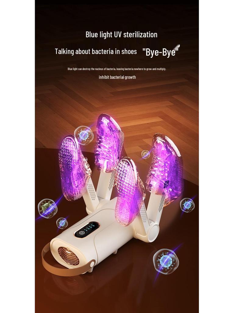 Portable Automatic Shoe Dryer & Deodorizer - Compact, Foldable, Quick-Drying Sterilizer for Home Use