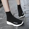 Men's Casual Sneakers Comfortable Socks Walking Shoes Couple Comfortable Outdoor Wear-resistant Trainer Running Shoes for Men