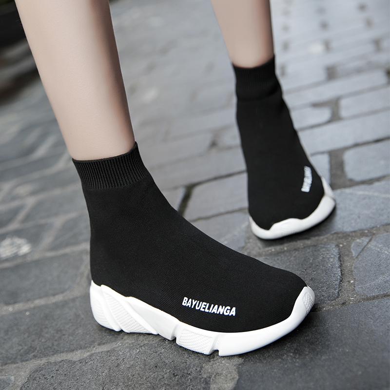 Men's Casual Sneakers Comfortable Socks Walking Shoes Couple Comfortable Outdoor Wear-resistant Trainer Running Shoes for Men