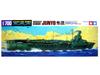 Tamiya WL212 Japanese Aircraft Carrier Junyo 1/700