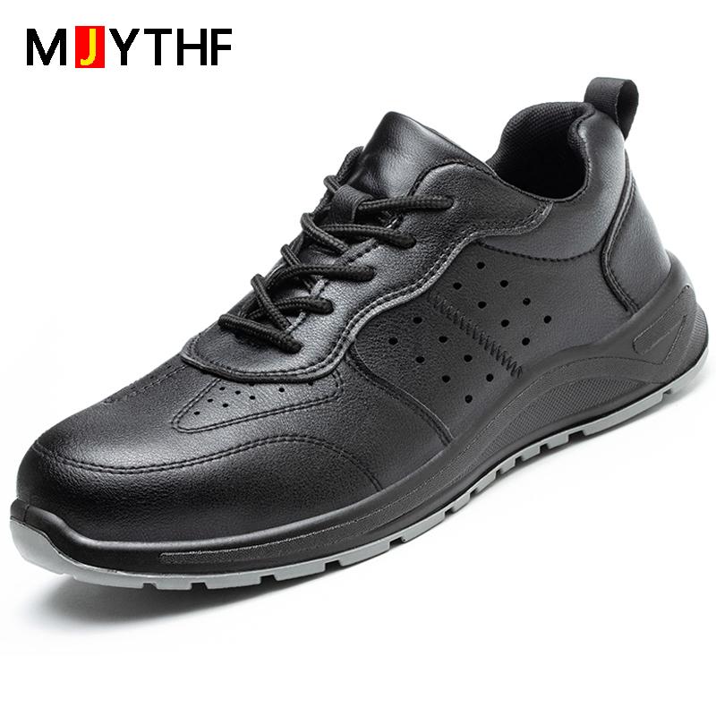 Male Steel Toe Cap Safety Shoes Waterproof Work Shoes Indestructible Work Sneakers Men Shoes Anti-puncture Security Footwear