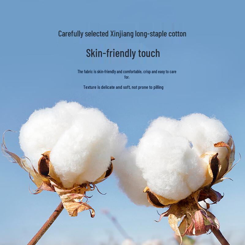 Antonio Men's Long-Staple Cotton Slim Fit Stretch Casual Pants