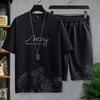 2 Peças/Conjunto Gola Redonda Manga Curta Cintura Elástica Cordão Bolsos Roupa Casual Estampa de Montanha Camiseta Solta Shorts Soltos Roupa Esportiva Streetwear