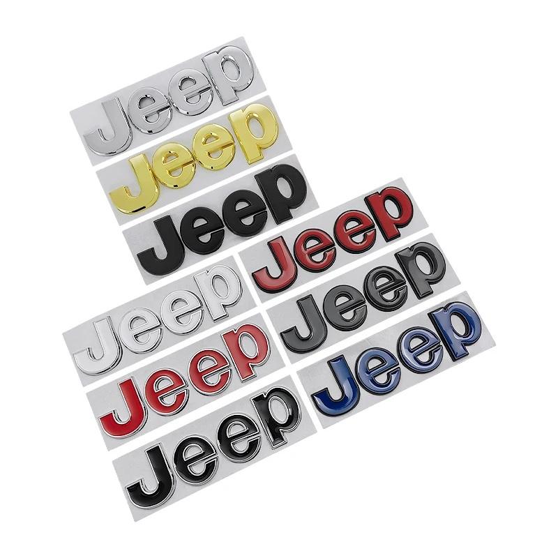 3D Metal Jeep Car Logo Emblem Badge Sticker for Renegade Wrangler JK JL Grand Cherokee Auto Exterior Modification Accessories