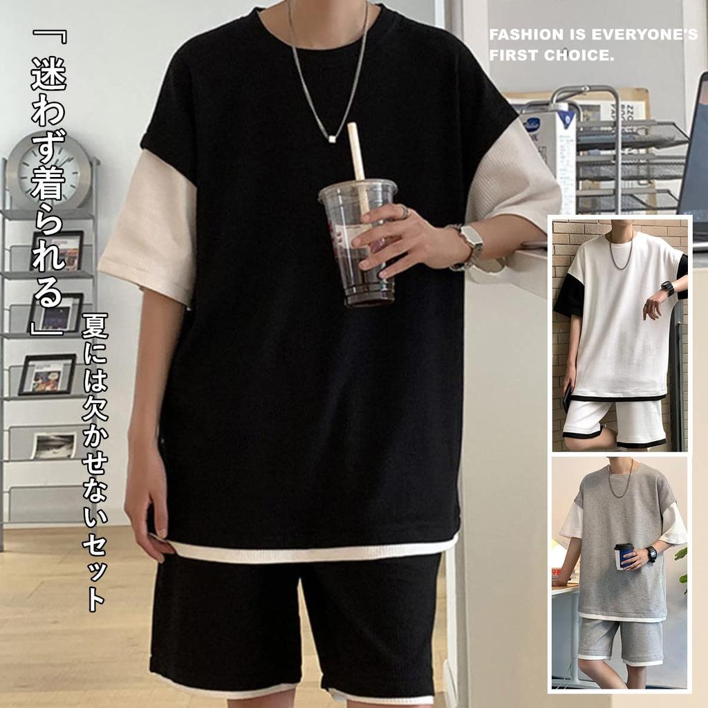 JIAYBL Summer Jersey Top and Bottom Short Sleeve Solid Layered Plus XL Men's Set, T-Shirt, Color, Casual, Style, Sizes, Loungewear, Black,