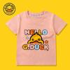 Little Yellow Duck Kids' Summer Cotton T-shirt – Unisex Short Sleeve Casual Top