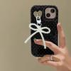 1PC Korean-Style Minimalist Phone Case Versatile Faux Pearl Dainty Keychain Trendy Bow Chic Charm Elegant 10x6cm