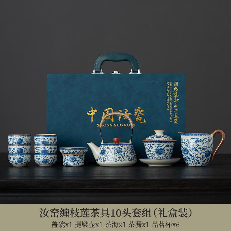 Traditional Portable Tea Set Ceremony Matcha Chinese Gongfu Teapot Tea Set Infuser Mate Cup Tetera Porcelana Tea Set Full