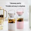 Beiding CD1009 Portable Tea Infuser Glass Travel Mug