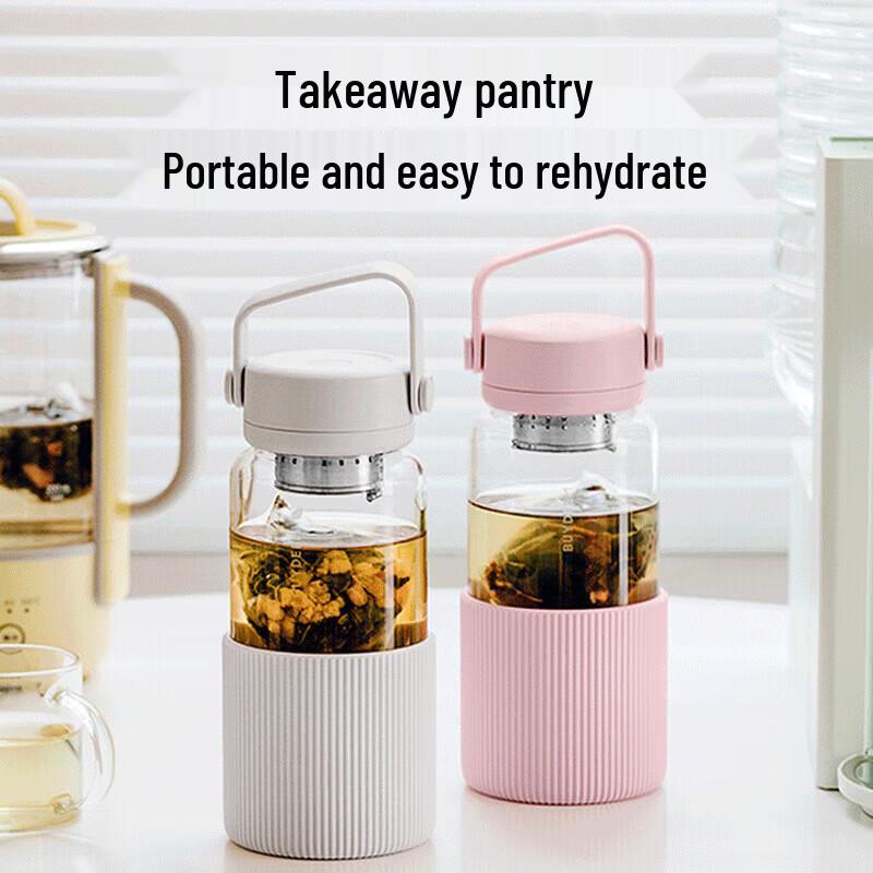 Beiding CD1009 Portable Tea Infuser Glass Travel Mug