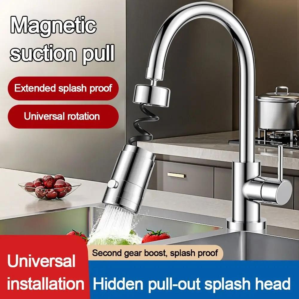 Anti-splash Kitchen Faucet Nozzle Water Saving 2-Mode Adjustable Splash Proof Faucet 360°Rotation Tap Spray Water Outlet Taps