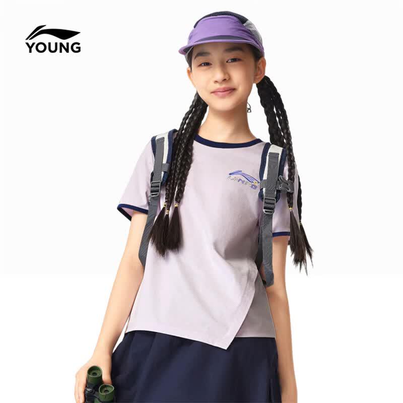 Li-Ning Kids' Girls' Ice-Feel Antibacterial Sport T-Shirt