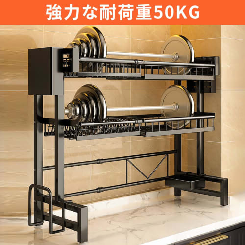 Dish Drainer, Over-the-Sink Dish Drainer, 2-Tier Kitchen Utensil Holder, Kitchen Storage Shelf, Large Capacity, Non-Slip, Space-Saving, Chopstick Stor