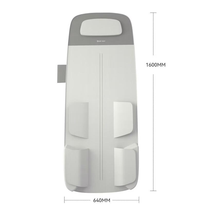 Ruipoer U7MAX Full Body Massage Mat