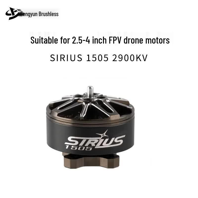 TYI Sirius 1505 2900KV FPV Drone Motor