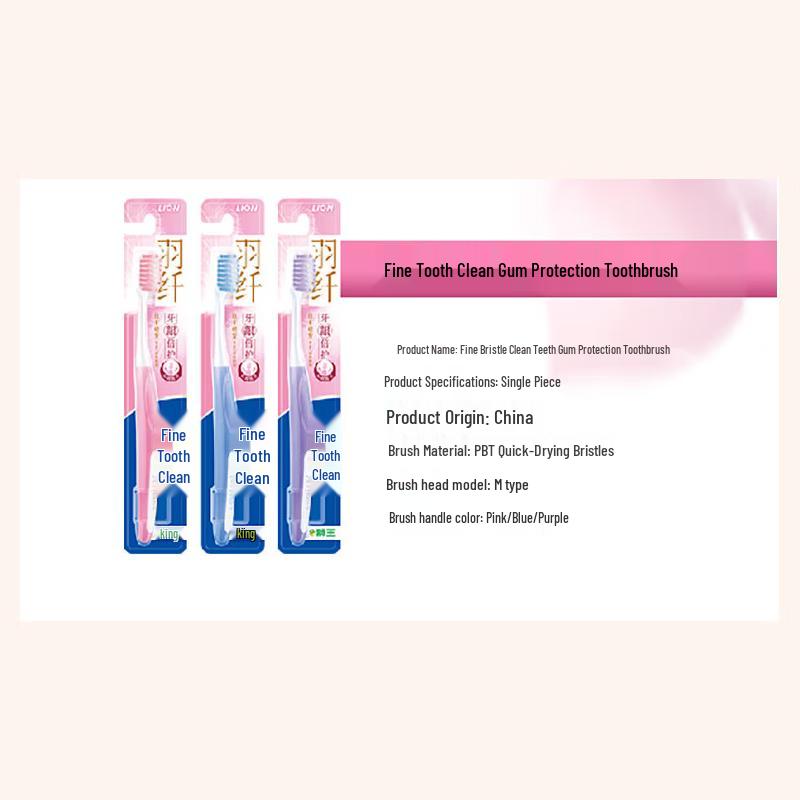 Lion King Gum Care Soft Toothbrush 3-Pack