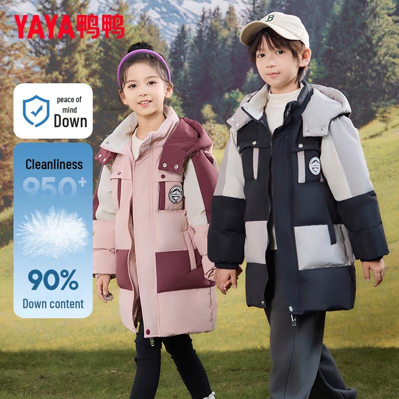 Yaya Kids Color-Blocked Mid-Length Down Jacket CC 110
