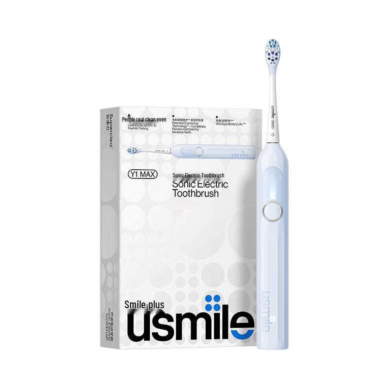 

usmile Y1MAX Cobalt Blue Sonic Electric Toothbrush CN plug (adapter included)