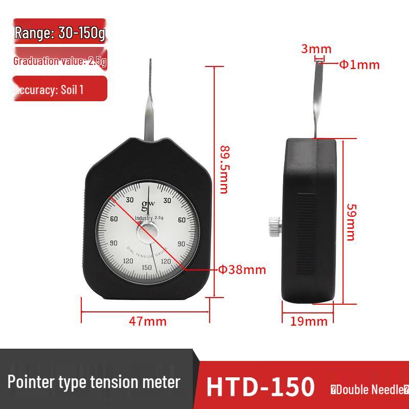 

Rongyu HTD-150 Handheld Double-Needle Tension Meter