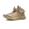 Li Ning Outdoor CF Tracing High Top Hiking Shoes Unisex Brown Yellow AHTU015-1