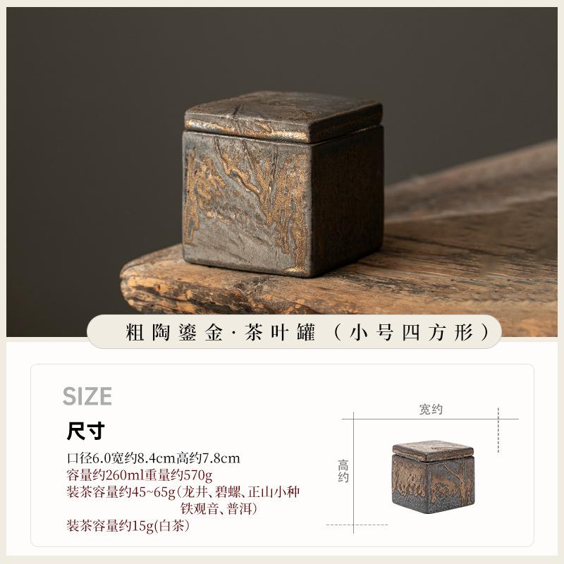 Coarse pottery gilt tea can sealed tea can square tea box ceramic powder can retro tea storage tank tea warehouse