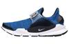Sock Dart Se 'Battle Blue' 911404-401