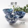 Minoru Keramikschale, Marineblau, Große Chrysantheme, Umgekehrte Form 60 Schalen 4965583743415