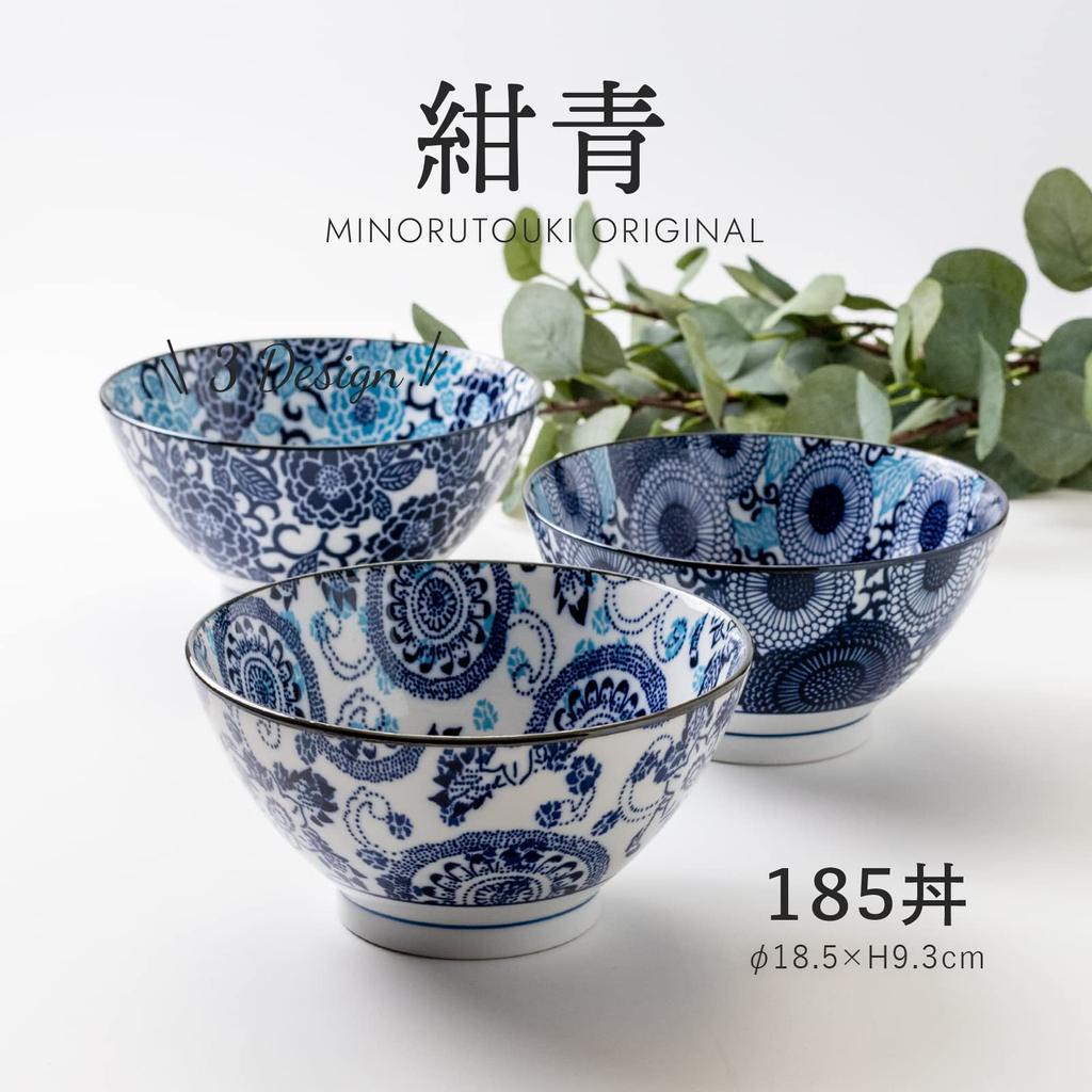 Minoru Keramikschale, Marineblau, Große Chrysantheme, Umgekehrte Form 60 Schalen 4965583743415