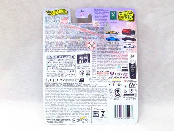 Hot Wheels Premium NISSAN SKYLINE RS KDR30 Nissan Skyline 94 BOULEVARD