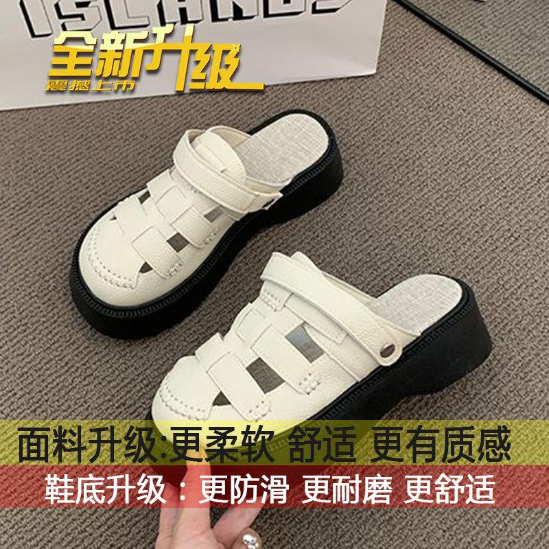 

With skirt breathable hollow Roman sports hole cool slippers women s summer wear 2025 new thick-soled bag head sandals 35