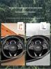 Premium Genuine Leather Steering Wheel Cover for Modern Cars: Mistra, Tucson, Santa Fe, Reina, IX35, IX25, Elantra, Langdong