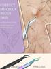 1/2PCS False Eyelash Tweezers, Stainless Steel Long Grafting False Eyelash Assistant False Eyelash T