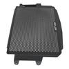 Waase For Yamaha MT-09 MT09 SP 2024 2025 Radiator Protective Cover Grill Guard Grille Protector