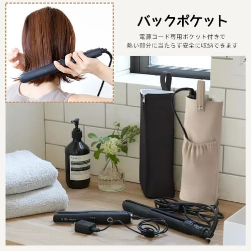 Jravezt Hair Iron Case, Storage Case for Curling Irons, Heat Resistant up to 300C, Keeps Curling Irons Hot, Hanging Hair Iron Pouch with Cord Storage