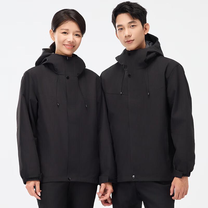 

Trolman Unisex 3-in-1 Autumn Winter Outdoor Jacket S