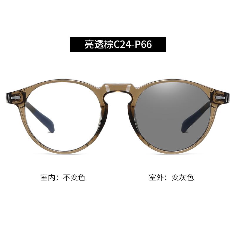 New color-changing anti-blue light glasses for both men and women, European and American style tr Plain glasses BS3512Blue light glasses