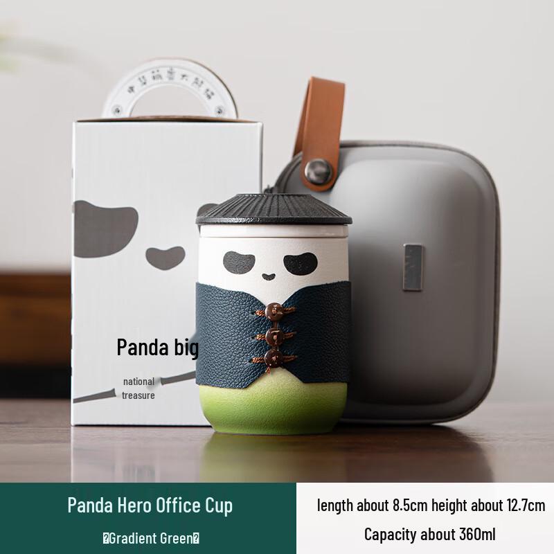 Panda Creative Portable Ceramic Travel Tea Set
