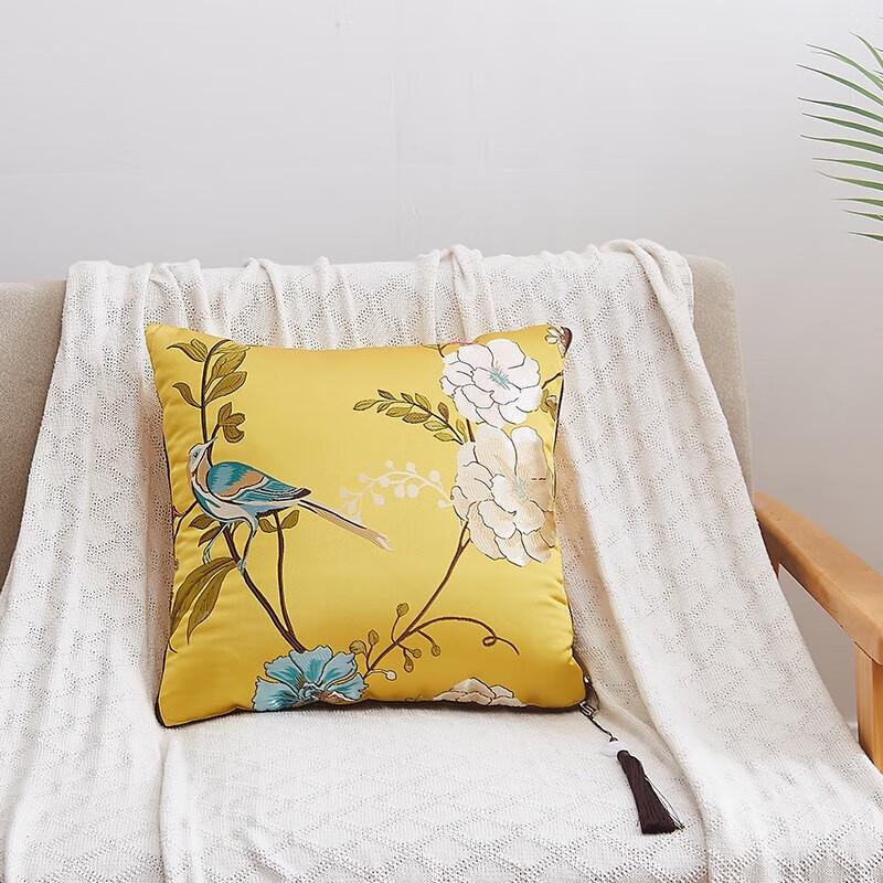 Hengyuanxiang 'Wealth & Glory' Brocade Cushion Quilt