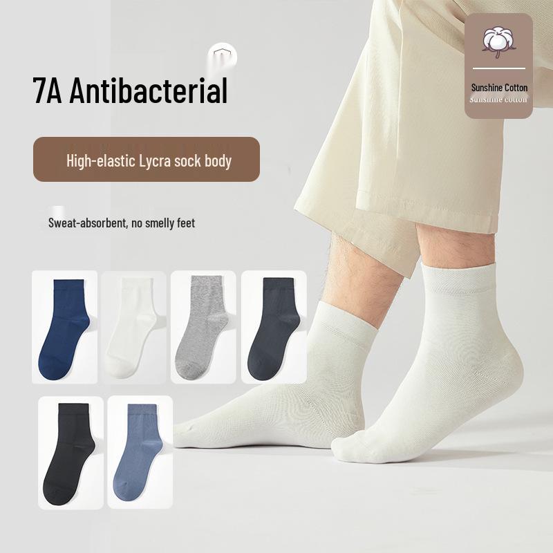 Men's Black Mid-Calf Pure Cotton Antibacterial Thick Socks - Comfortable All-Cotton Sweat-Absorbing Business Style for Autumn/Winter