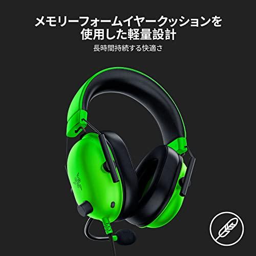 Razer BlackShark V2 X Green Gaming Headset with 3.5mm Analog, 7.1 Surround Sound, Patented 50mm Drivers, Unidirectional Microphone, Noise Cancellation