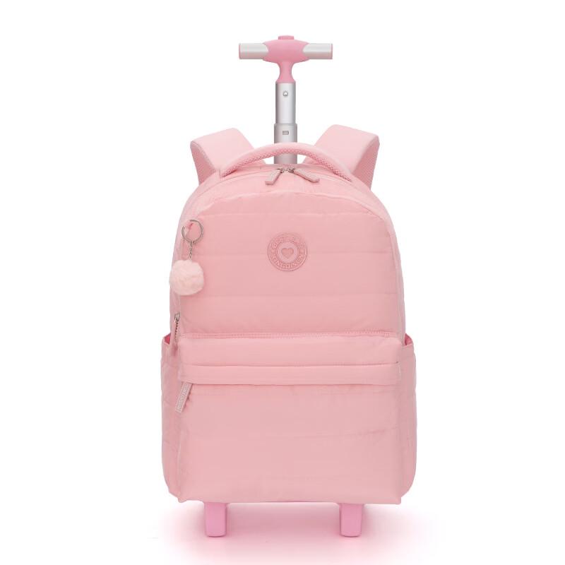 Li Shen Kids Primary School Trolley Backpack Set