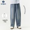 Navigare Kids' Denim Jeans