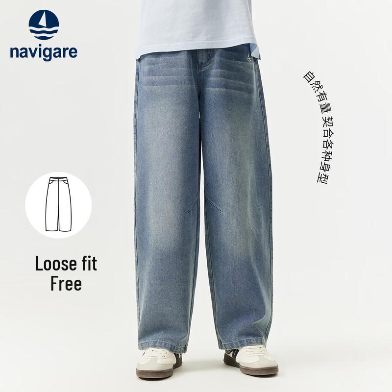 Navigare Kids' Denim Jeans