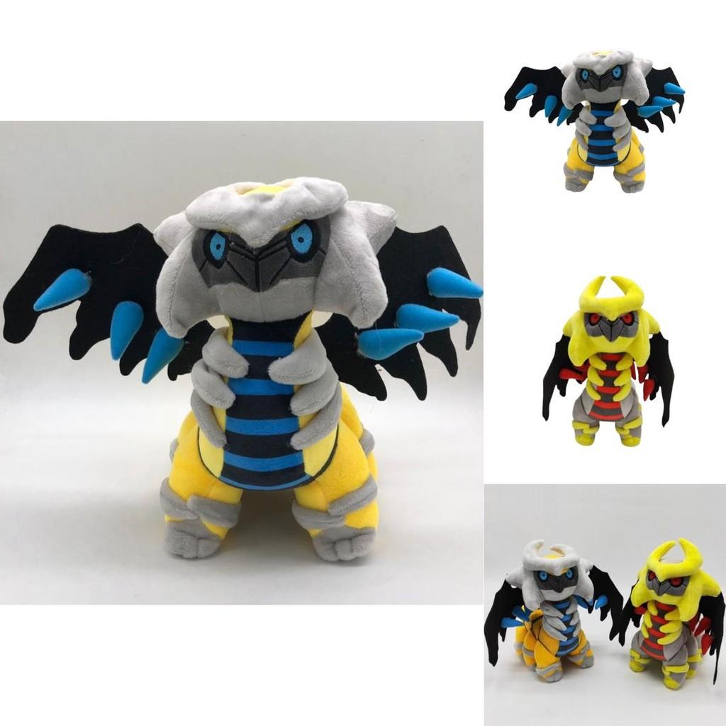 Adorable Pokemon Giratina Anime Plush Doll For Kids And Fans 30cm