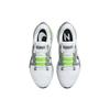New Nike Air Zoom Vomero 16 'White Volt' DR9878-100