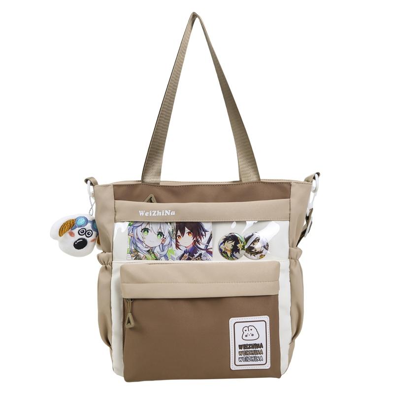 College Contrast Color Stitching Shoulder Bag Women's Lightweight Crossbody Bag Student Class Bag